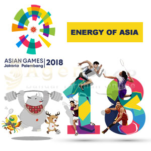 Segalanya Tentang Asian games